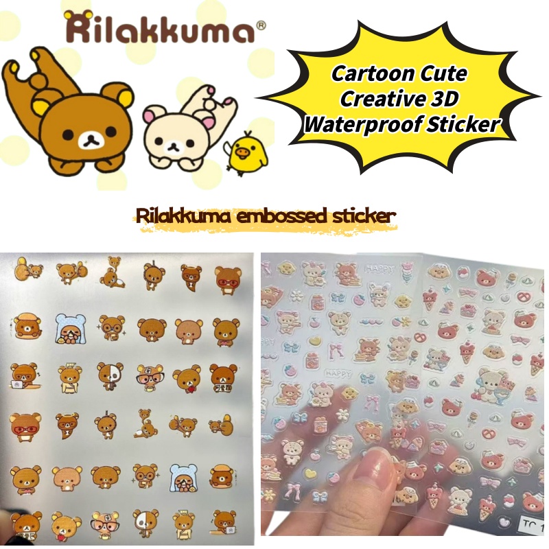 Nail Art Quotes - Pegatinas creativas de oso relajado y