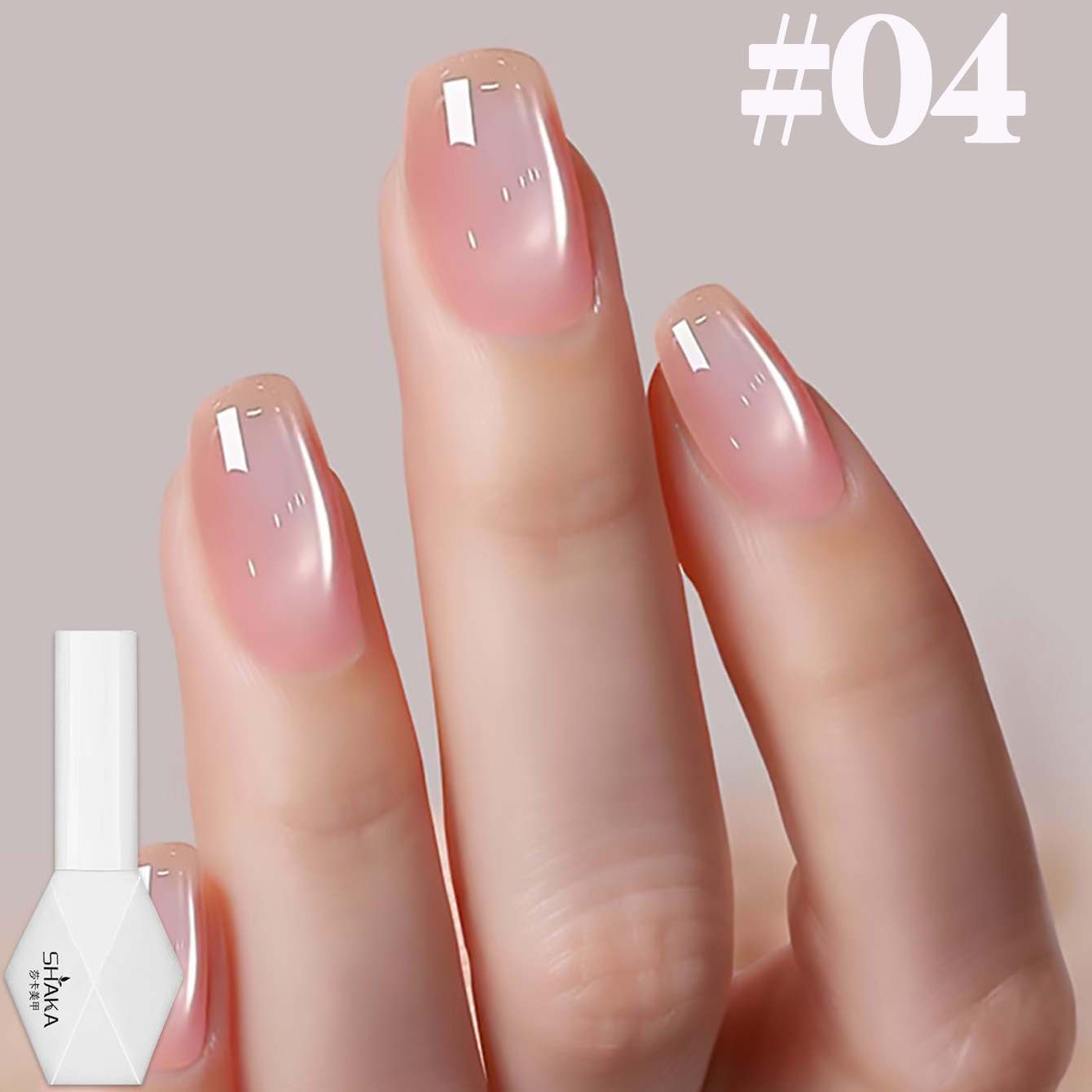 SHAKA 1-12 piezas Esmalte de U - Nail Art Cat Eye Pink reseña y precio