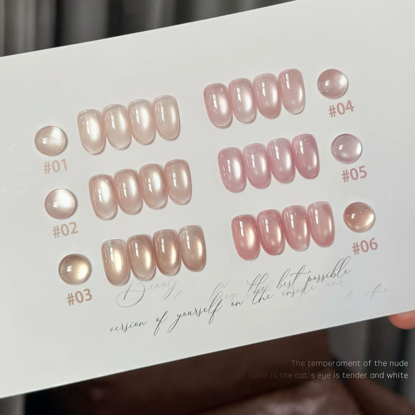 Esmalte de Uñas en Gel MIANEL  - Nail Art Cat Eye Pink reseña y precio