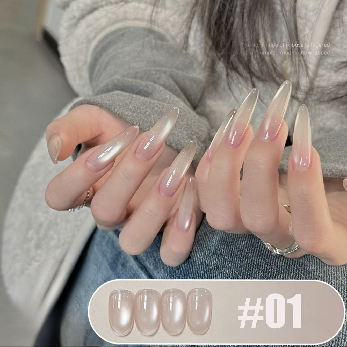 Esmalte de Uñas en Gel MIANEL  - Nail Art Cat Eye Pink reseña y precio
