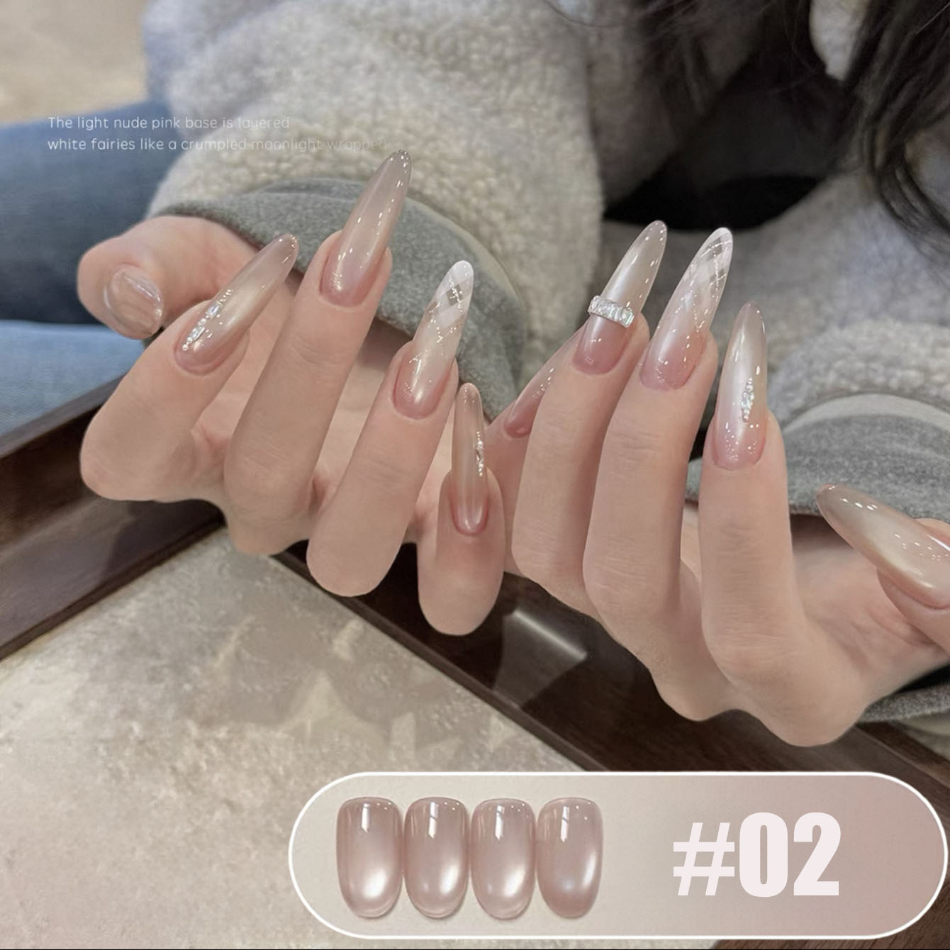 Esmalte de Uñas en Gel MIANEL  - Nail Art Cat Eye Pink reseña y precio