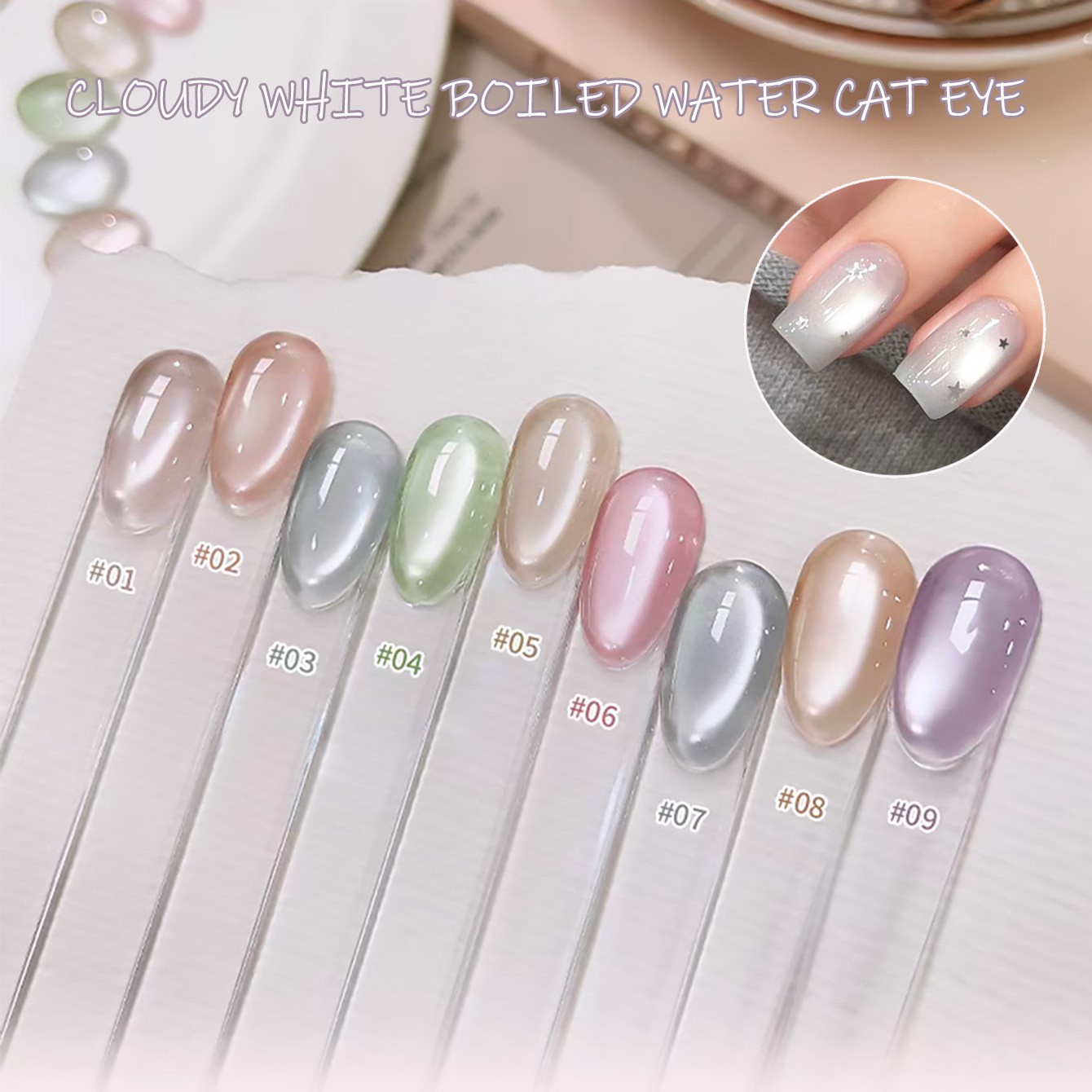 SHAKA 1 unidad Esmalte de Uñas - Nail Art Cat Eye Pink reseña y precio